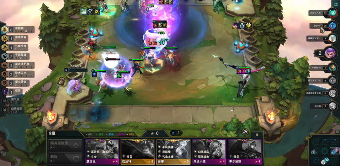 云顶之弈稻草人机制是什么3