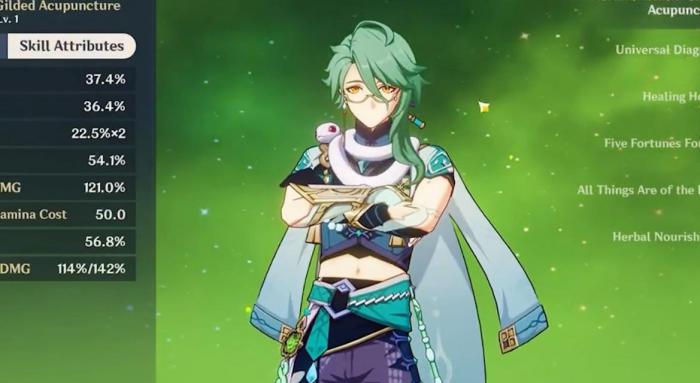 原神白术圣遗物怎么选2