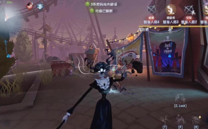 第五人格怎么打时空之影2