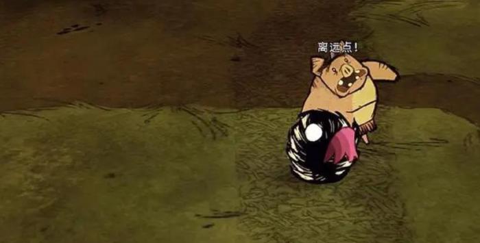 饥荒当中的啜食者要怎么打2