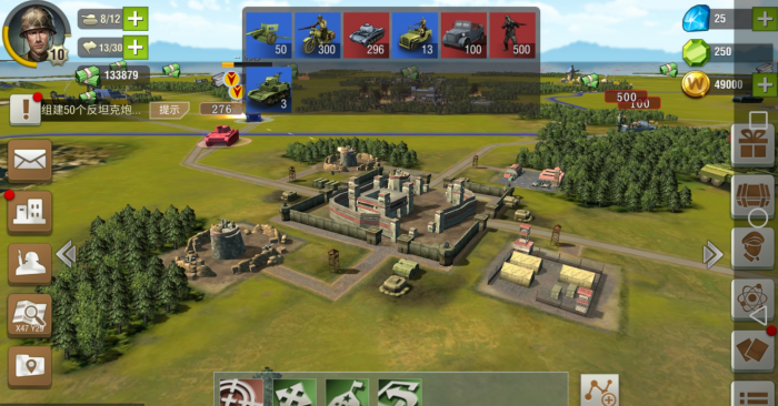 二战风云宣战后如何攻击2