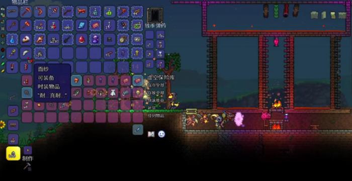 泰拉瑞亚脸怪有什么特性1