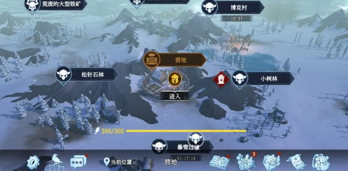 冰原守卫者博克村地下城在哪里3