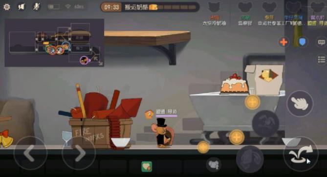 猫和老鼠手游魔术师杰瑞怎么玩2