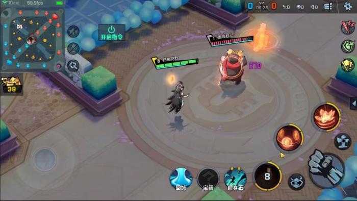 非人学园晓音怎么玩1