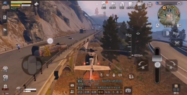 明日之后直升机怎么获得1