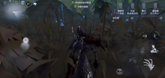 第五人格杰克技能怎么用1