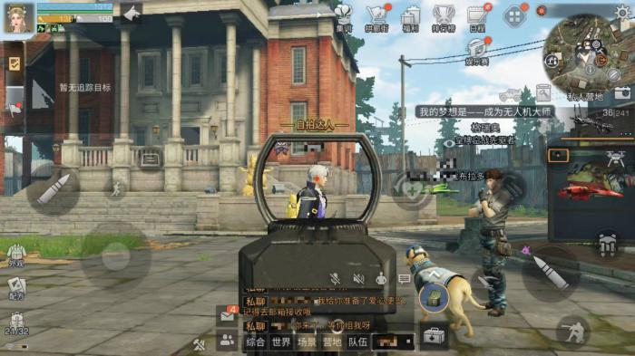 明日之后战斗技巧有哪些2