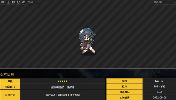 少女前线M327值得培养吗2