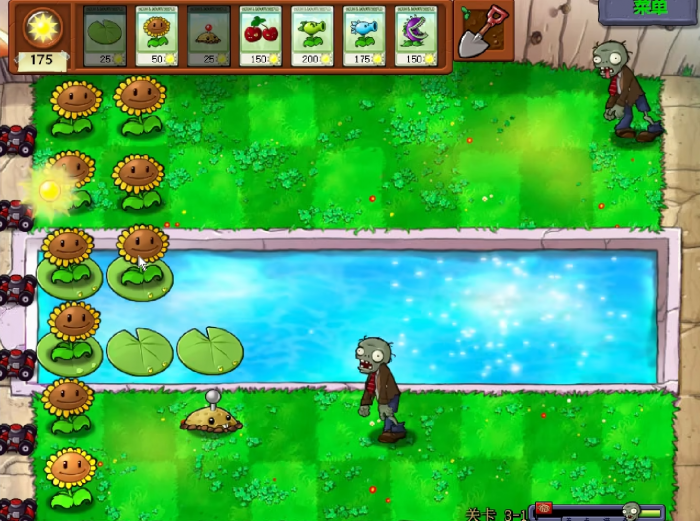 植物大战僵尸第31关怎么过2