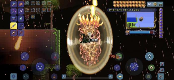 泰拉瑞亚月亮领主怎么出现2