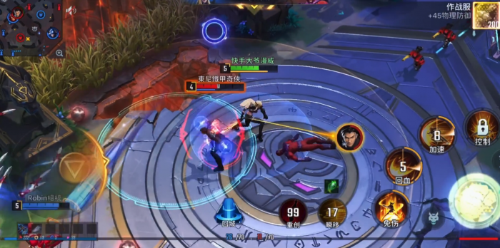 漫威超级战争的魔剑士怎么玩2