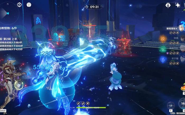 原神水龙王怎么玩2