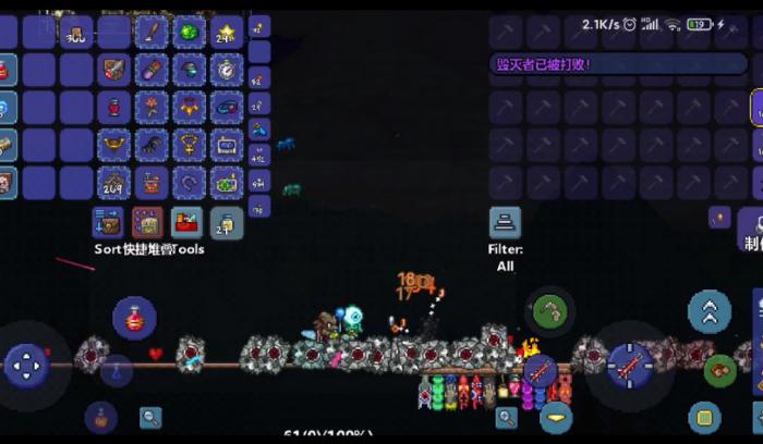 泰拉瑞亚机械毁灭者怎么召唤2