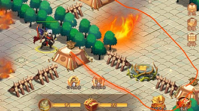 少年三国志2时空第四关怎么过2