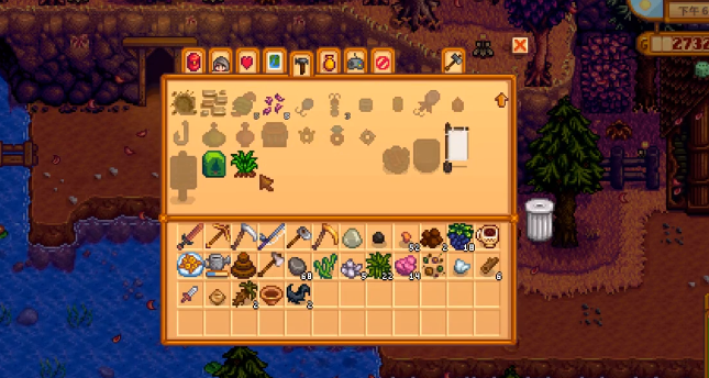 星露谷物语鱼饵制造机有什么用2