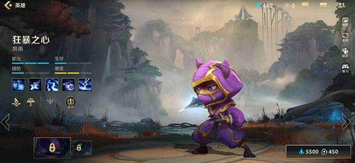 英雄联盟手游中单哪个厉害1