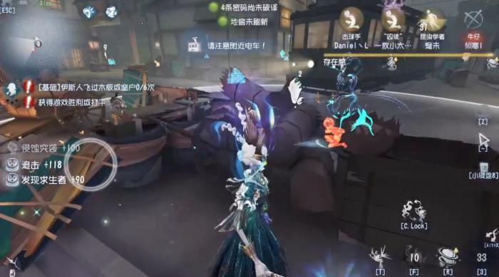 第五人格时空之影怎么守尸1