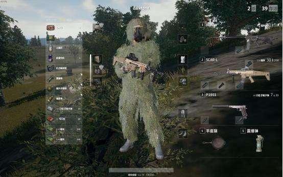 绝地求生背包容量如何提升1