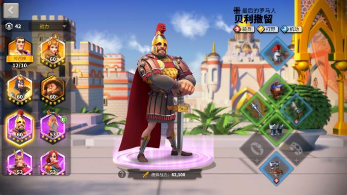 万国觉醒贝利值得培养吗1