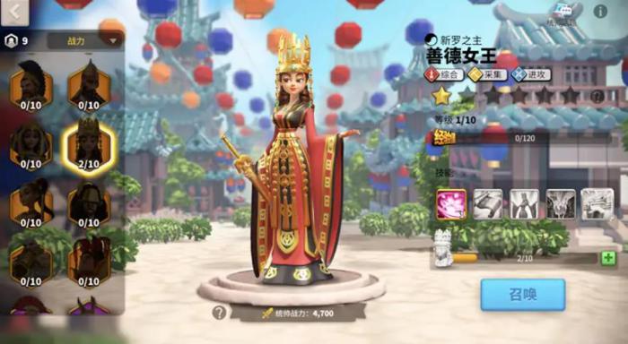 万国觉醒善德女王怎么样3