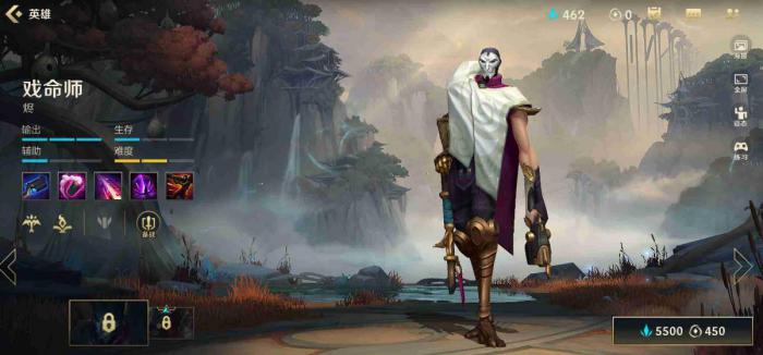 英雄联盟手游烬打法思路是什么1