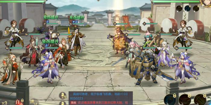 三国志幻想大陆张角怎么样2