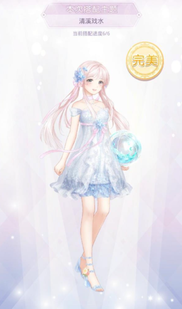 奇迹暖暖公主4怎么完美过关2