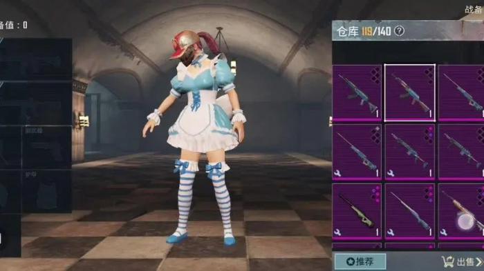 绝地求生红色跑鞋怎么获得3