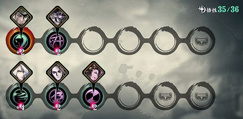 影之刃3沐小葵60级怎么搭配1