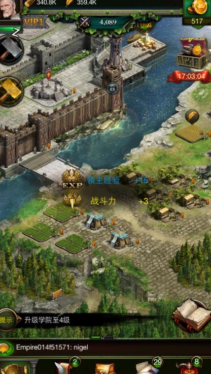 列王的纷争前期攻略是什么3