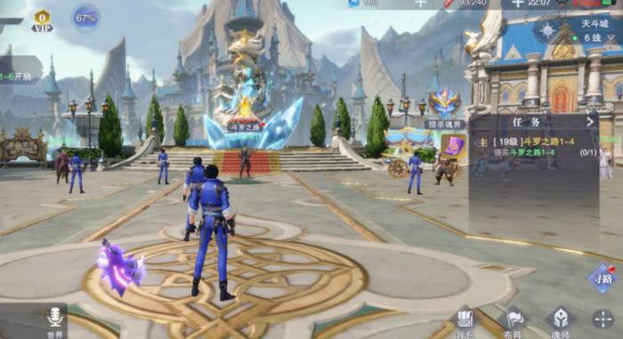 斗罗大陆最强神技怎么使用1