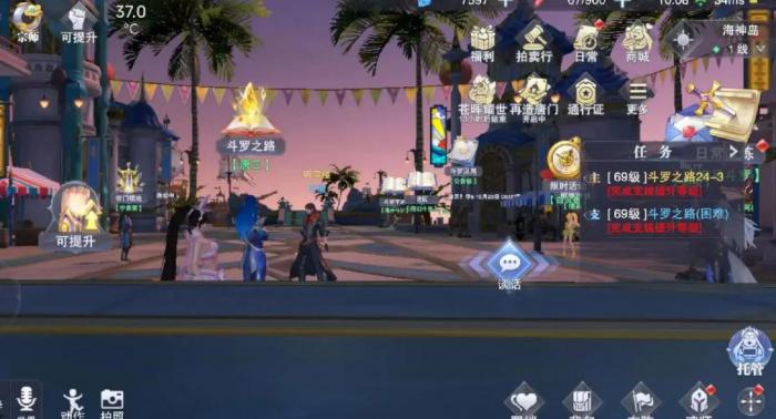 斗罗大陆游戏怎么提高战力2