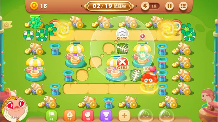 保卫萝卜261关怎么打2