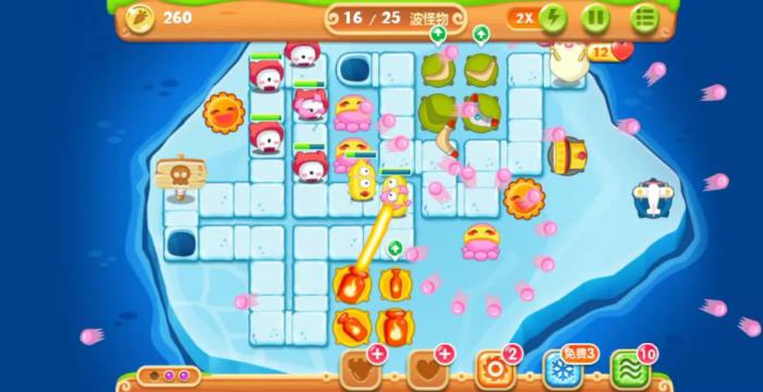 保卫萝卜261关怎么打3