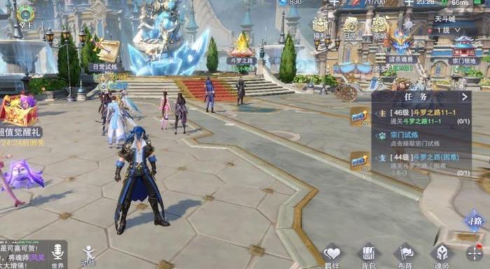 斗罗大陆什么角色可以破除被动1