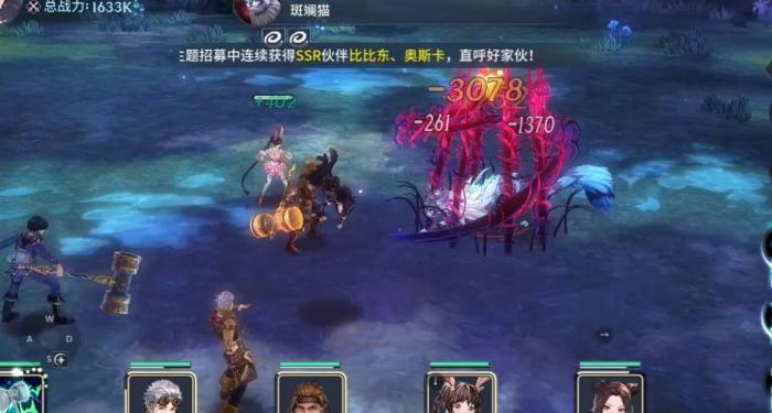 斗罗大陆的魂环是怎么得到的1