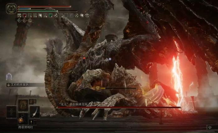 艾尔登法环法姆亚兹拉boss有哪些3