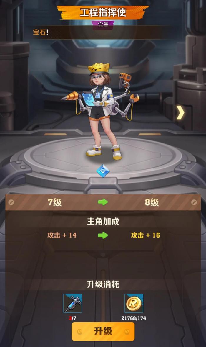 向僵尸开炮工程指挥使佣兵该不该抽1