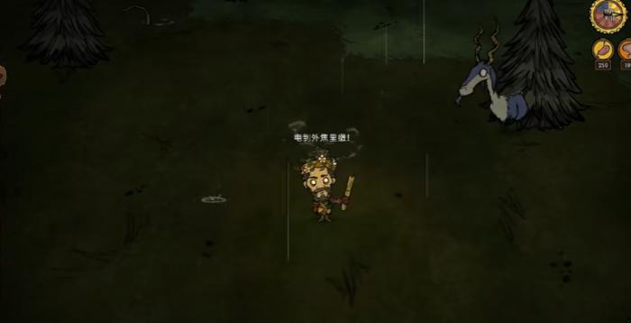 饥荒联机版大厨特色菜有哪些好用的2