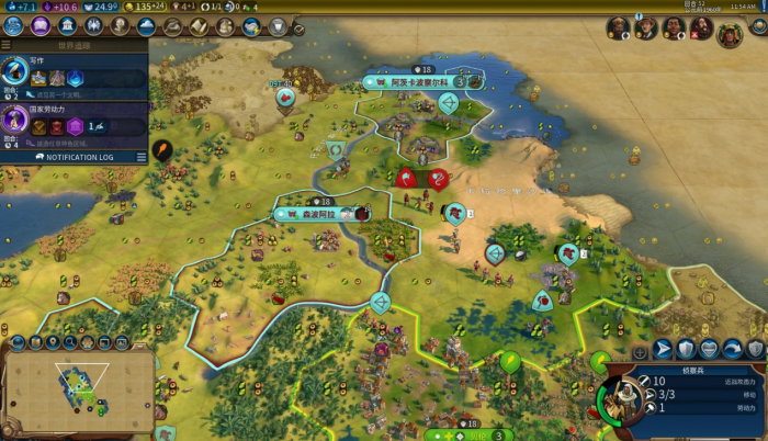 文明6远古到文艺复兴时期该怎么玩1