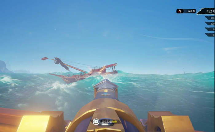 盗贼之海竞技场模式怎么玩2