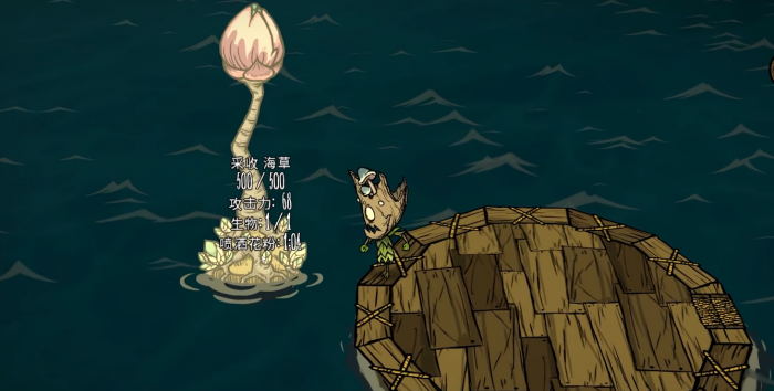 饥荒联机版如何在海洋获取物资2