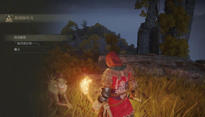 艾尔登法环NPC存活方法有哪些1