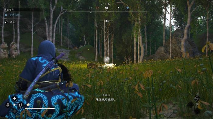 刺客信条影季节和墨绘怎么玩2