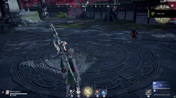 永劫无间席拉技能和实战怎么样3