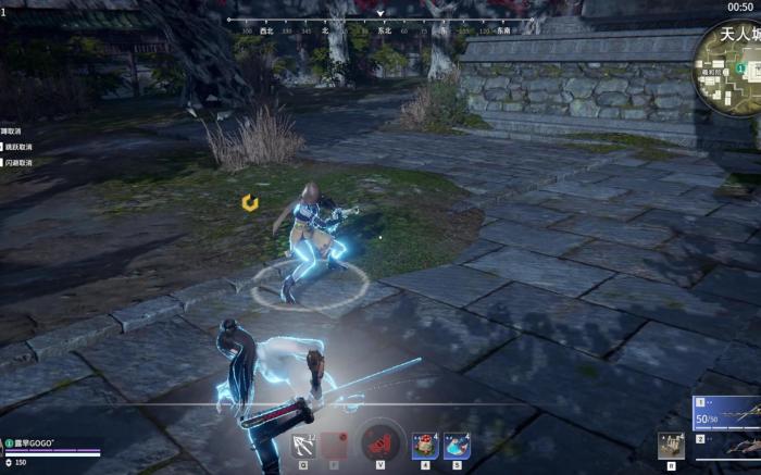 永劫无间凌波闪避怎么用1