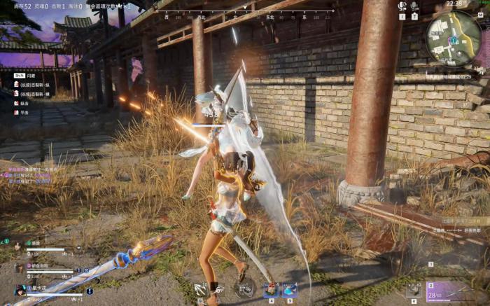 永劫无间凌波闪避怎么用2