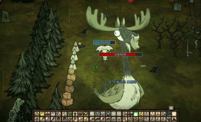 饥荒boss麋鹿鹅怎么打1