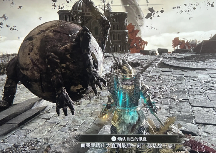 艾尔登法环战士壶攻略怎么做2